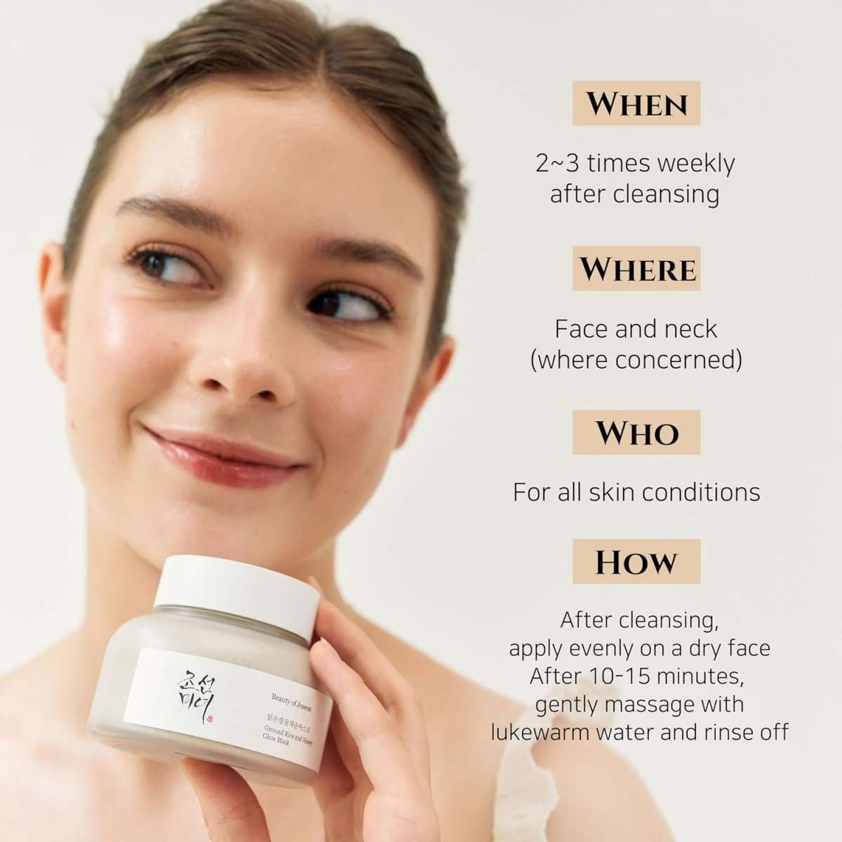 Beauty of Joseon Ground Rice and Honey Glow Mask 150ml Lakinza K-beauty