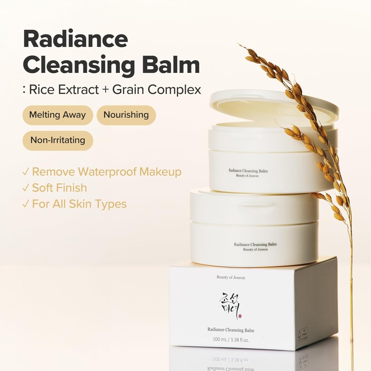 Beauty of Joseon Radiance Cleansing Balm 100ml Lakinza K-beauty