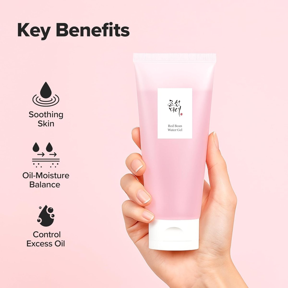 Beauty of Joseon Red Bean Water Gel 100ml | Lakinza K - beauty Canada