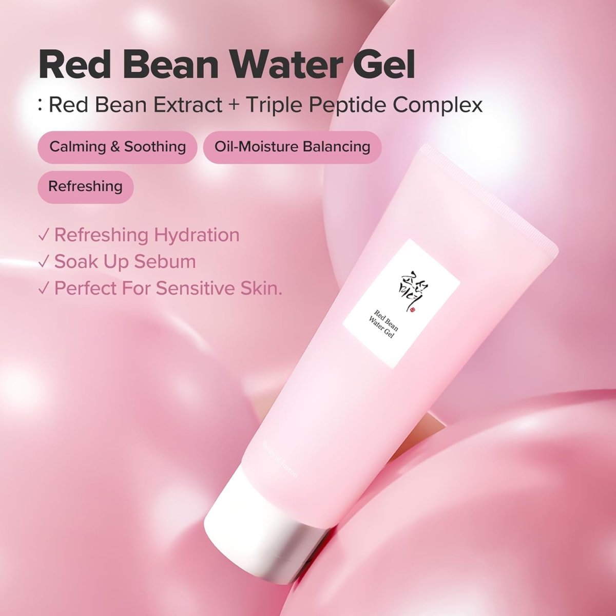 Beauty of Joseon Red Bean Water Gel 100ml Lakinza K-beauty