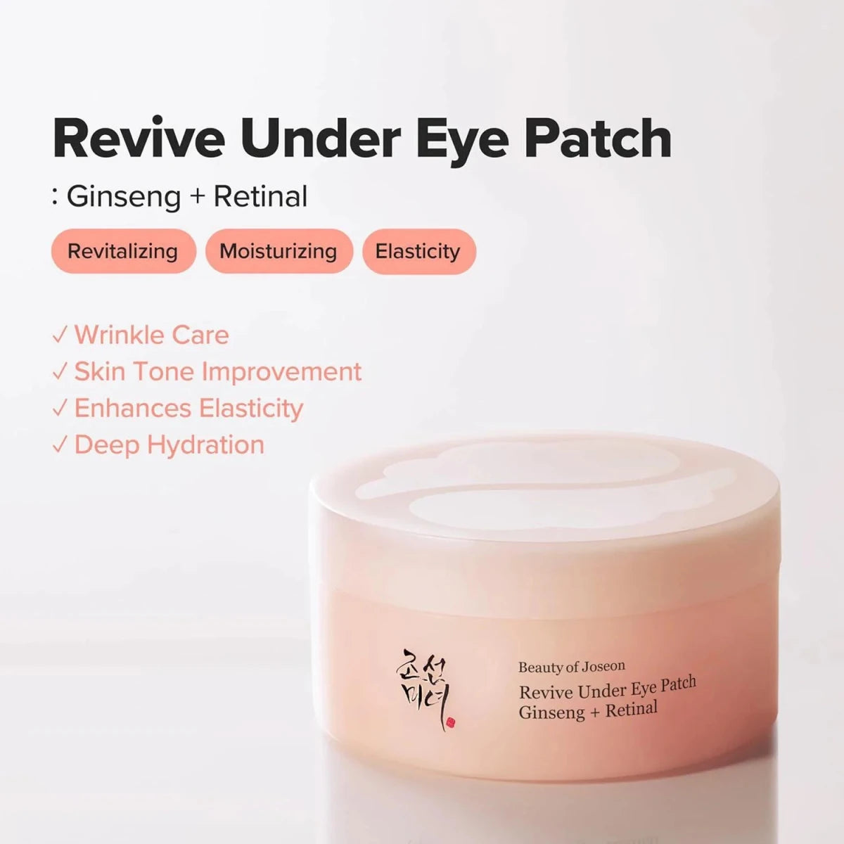 Beauty of Joseon Revive Ginseng Eye Patch 60pcs Lakinza K-beauty