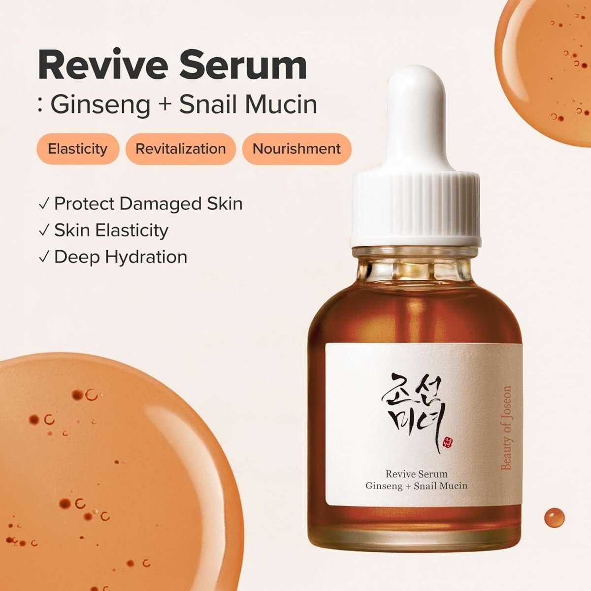 Beauty of Joseon Revive Serum : Ginseng + Snail Mucin 30ml Lakinza K-beauty