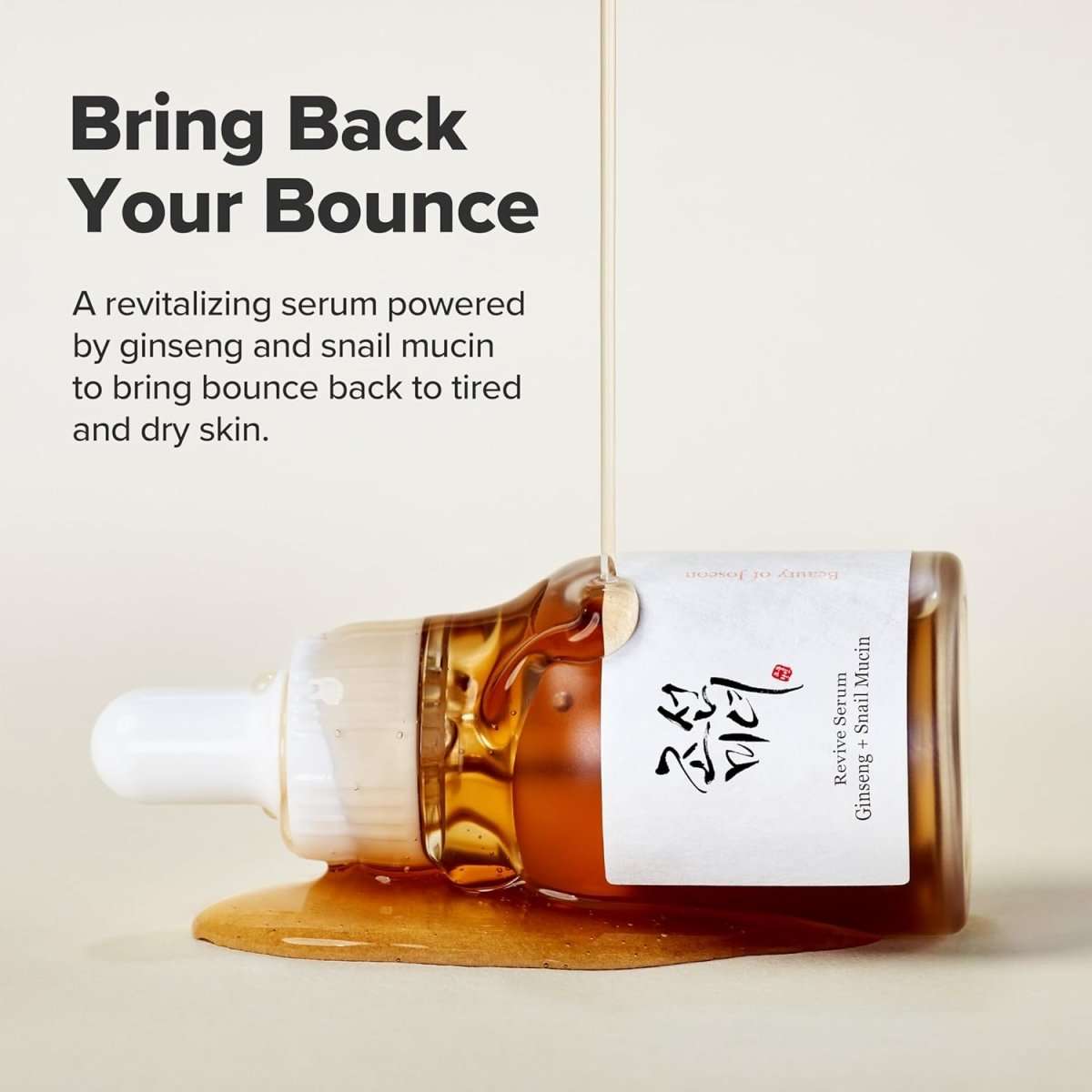 Beauty of Joseon Revive Serum : Ginseng + Snail Mucin 30ml Lakinza K-beauty