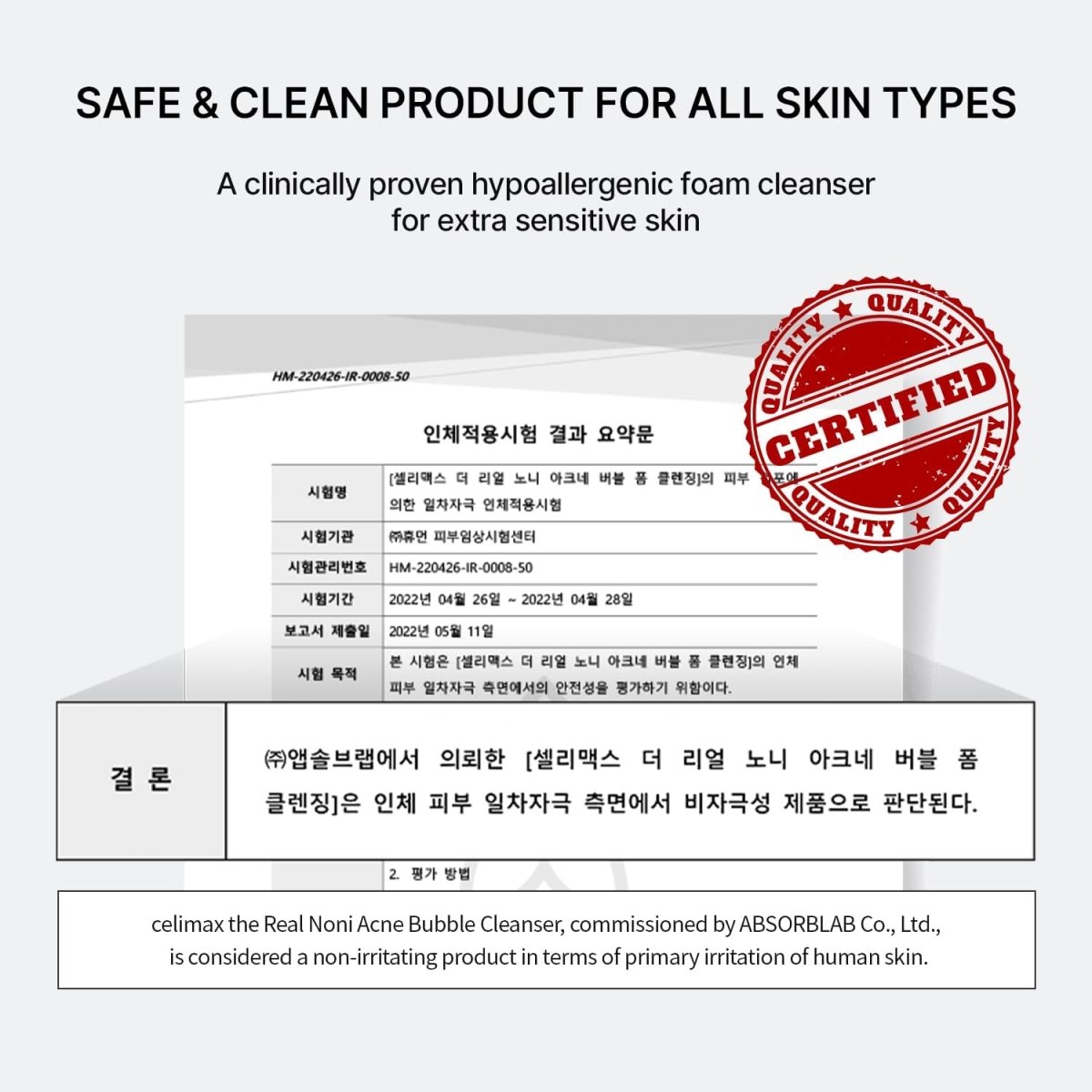 Celimax The Real Noni Bubble Cleanser 155ml Lakinza K-beauty