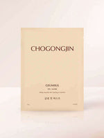 CHOGONGJIN Geumsul Jin Mask 30g Lakinza K-beauty