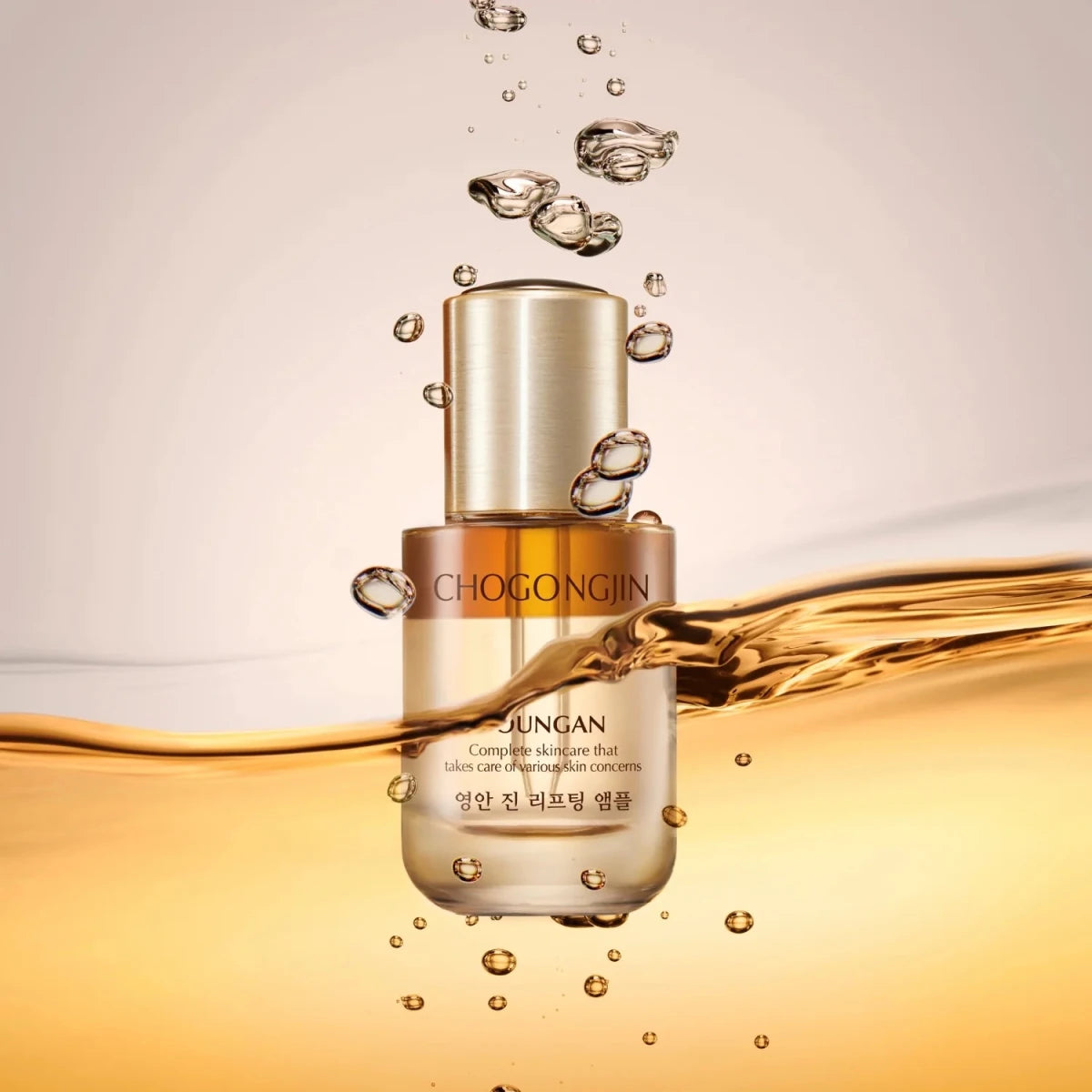 CHOGONGJIN Youngan Jin Lifting Ampoule 30ml Lakinza K-beauty