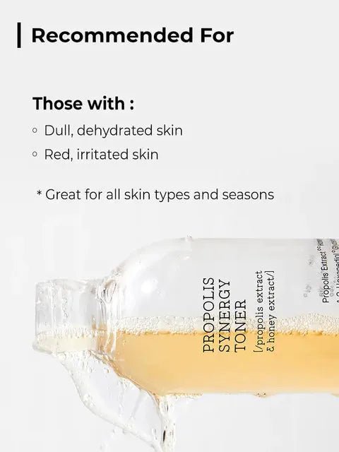 COSRX Full Fit Propolis Synergy Toner 150ml Lakinza K-beauty