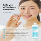 COSRX Low pH Niacinamide Micellar Cleansing Water 400ml | Lakinza K - beauty Canada