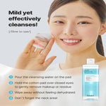 COSRX Low pH Niacinamide Micellar Cleansing Water 400ml Lakinza K-beauty