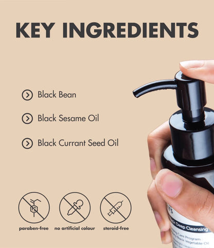 Dear, Klairs Gentle Black Deep Cleansing Oil 150ml | Lakinza K - beauty Canada
