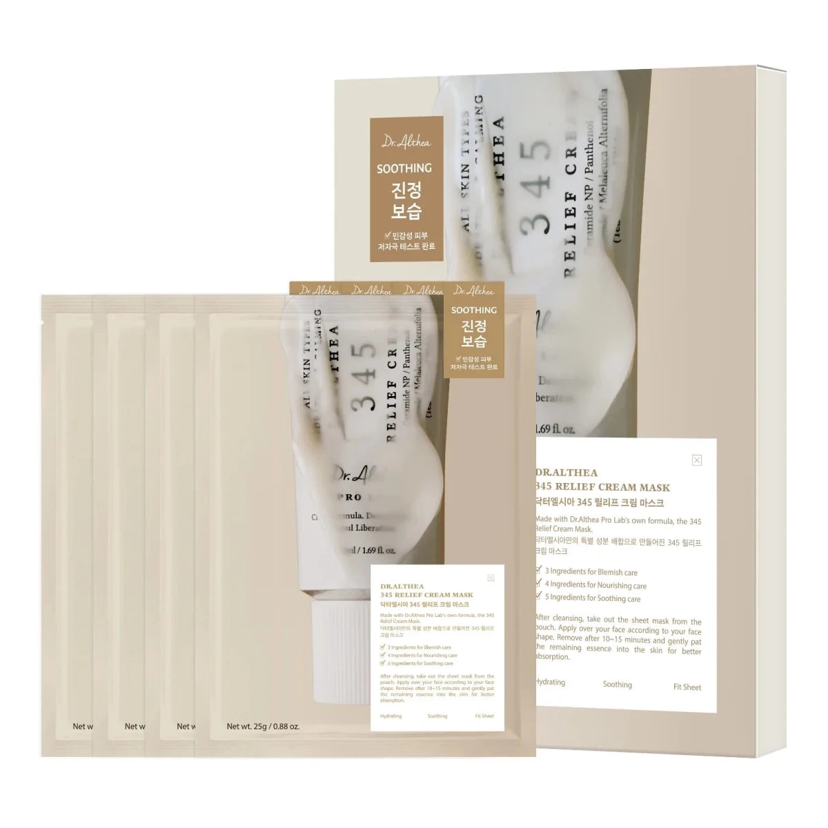 Dr.Althea 345 Cream Mask 25g Lakinza K-beauty