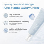 Dr.Althea Aqua Marine Watery Cream 50ml Lakinza K-beauty