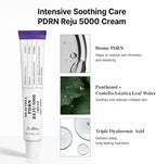 Dr.Althea PDRN Reju 5000 Cream 20g | Lakinza K - beauty Canada