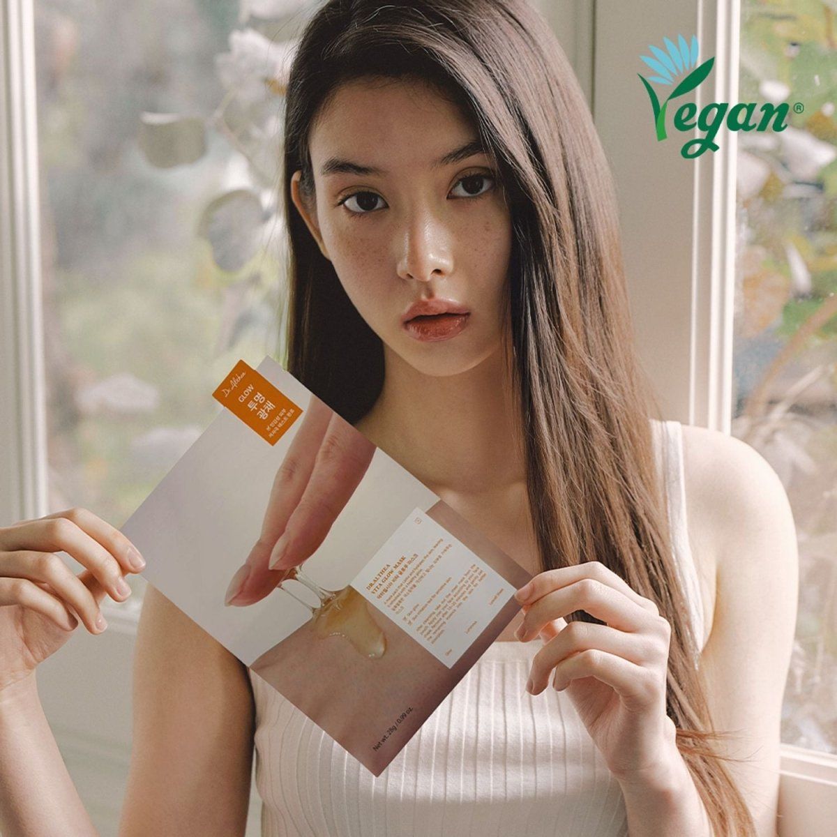 Dr.Althea Vita Glow Mask 28g Lakinza K-beauty