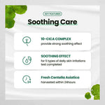 Dr.G R.E.D Blemish Soothing Essence Set Lakinza K-beauty