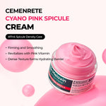 Dr.Melaxin Cemenrete Cyano Pink Spicule Cream 50ml Lakinza K-beauty
