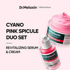 Dr.Melaxin Cemenrete Cyano Pink Spicule Cream 50ml | Lakinza K - beauty Canada