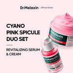 Dr.Melaxin Cemenrete Cyano Pink Spicule Cream 50ml Lakinza K-beauty