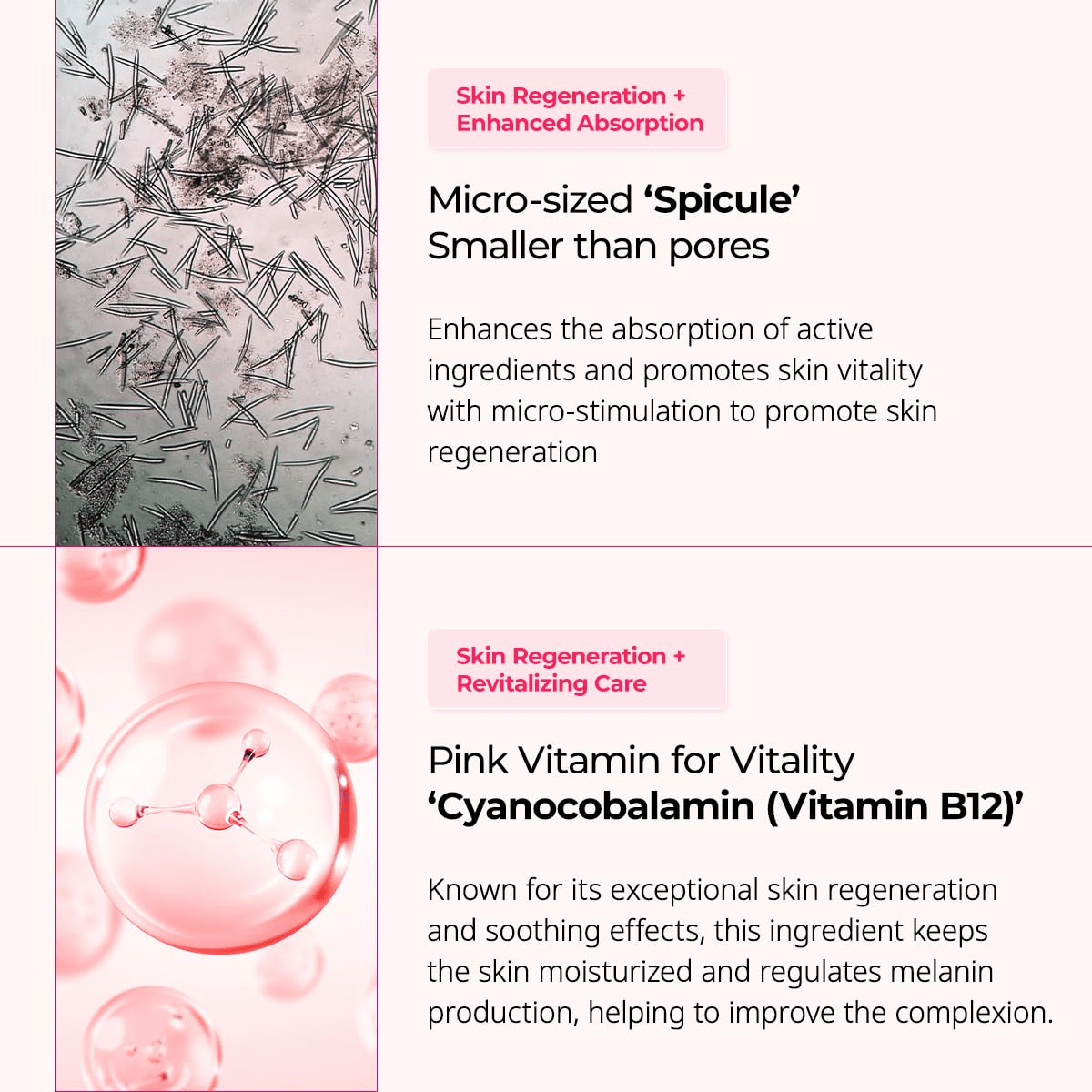 Dr.Melaxin Cemenrete Cyano Pink Spicule Serum 30ml | Lakinza K - beauty Canada