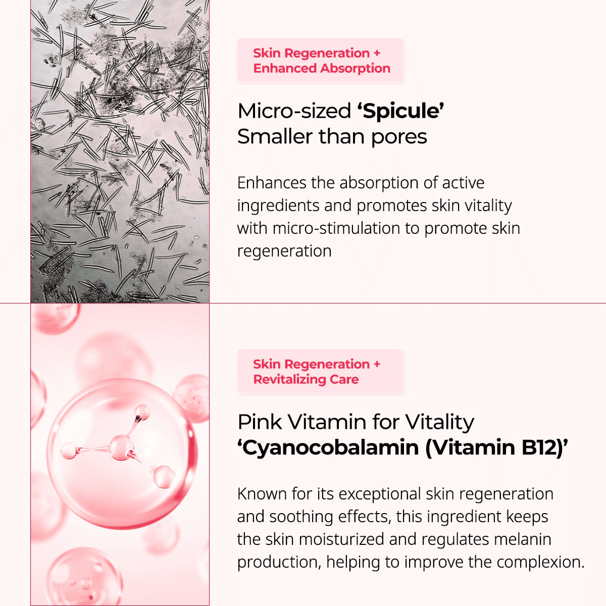 Dr.Melaxin Cemenrete Cyano Pink Spicule Serum 30ml Lakinza K-beauty