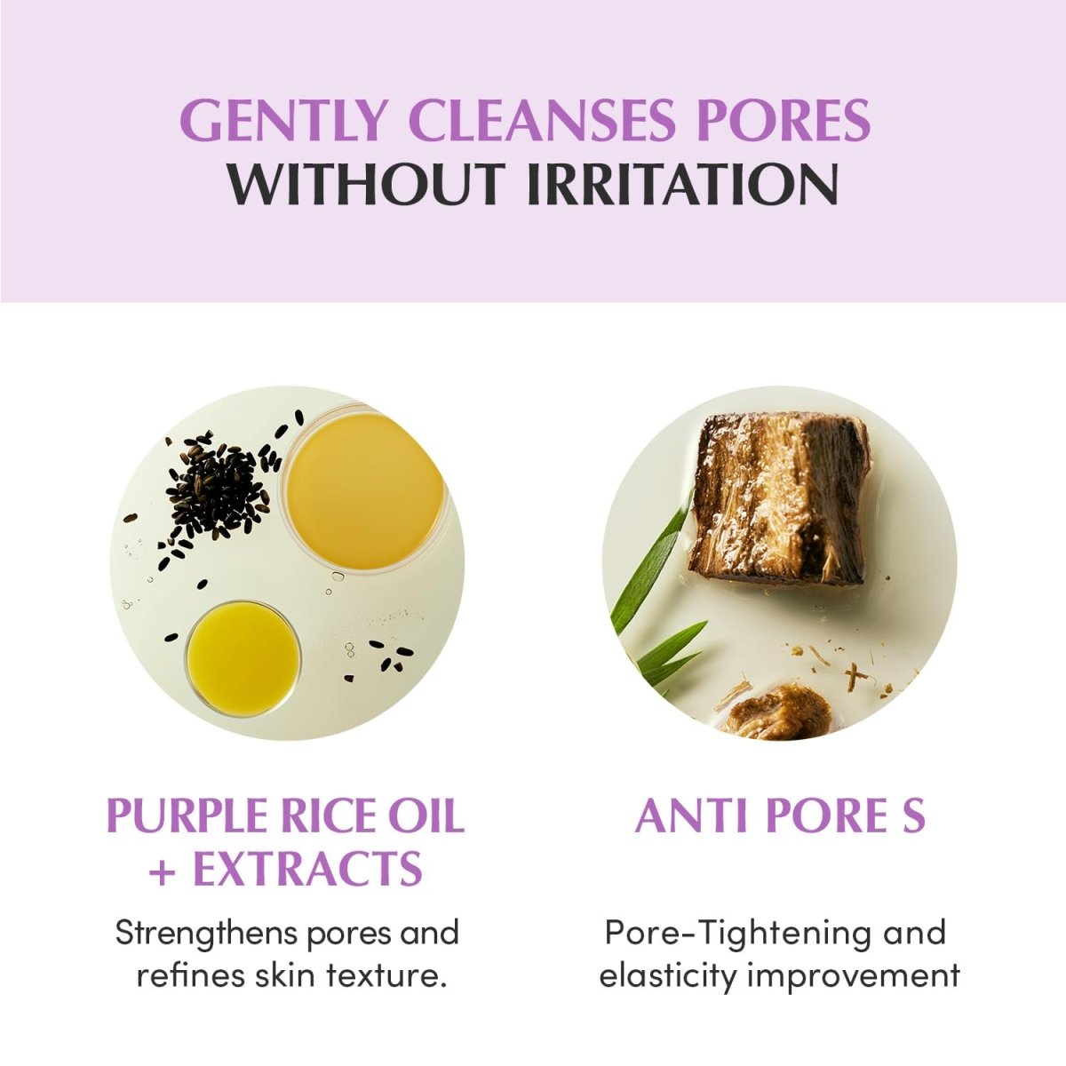 Eqqualberry Purple Rice Pore Smoothing Cleansing Oil 200ml | Lakinza K - beauty Canada