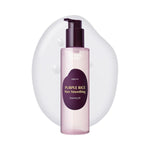 Eqqualberry Purple Rice Pore Smoothing Cleansing Oil 200ml Lakinza K-beauty