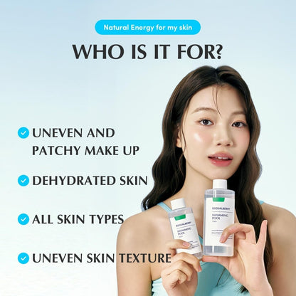 Eqqualberry Swimming Pool Toner 300ml | Lakinza K - beauty Canada