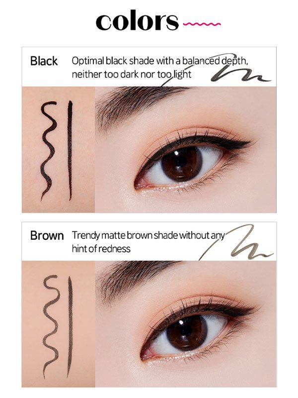 Etude House Line Fix Brush Liner 0.5g Lakinza K-beauty