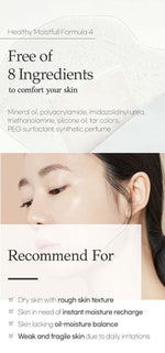 Etude House Moistfull Collagen Sheet Mask 25ml Lakinza K-beauty