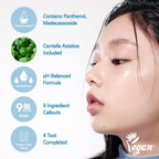 Etude House Soonjung 10 - Panthensoside Cica Balm 50ml | Lakinza K - beauty Canada