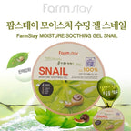 Farm stay Moisture Soothing Gel Snail 300ml | Lakinza K - beauty Canada