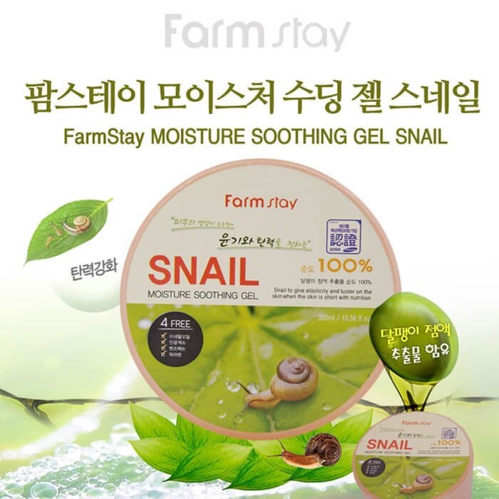 Farm stay Moisture Soothing Gel Snail 300ml Lakinza K-beauty