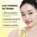 manyo Glutathione 7 Dark Spot Serum 30ml-2