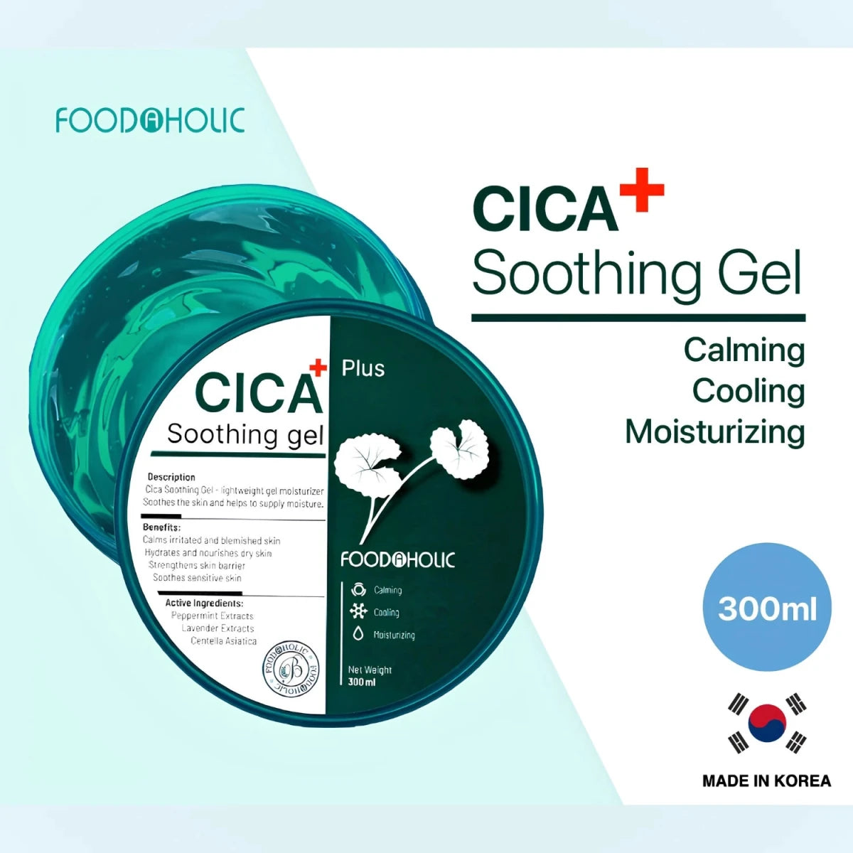Foodaholic Cica Plus Soothing Gel 300ml Lakinza K-beauty