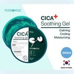 Foodaholic Cica Plus Soothing Gel 300ml Lakinza K-beauty