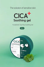 Foodaholic Cica Plus Soothing Gel 300ml Lakinza K-beauty