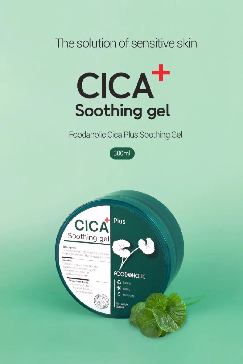 Foodaholic Cica Plus Soothing Gel 300ml Lakinza K-beauty