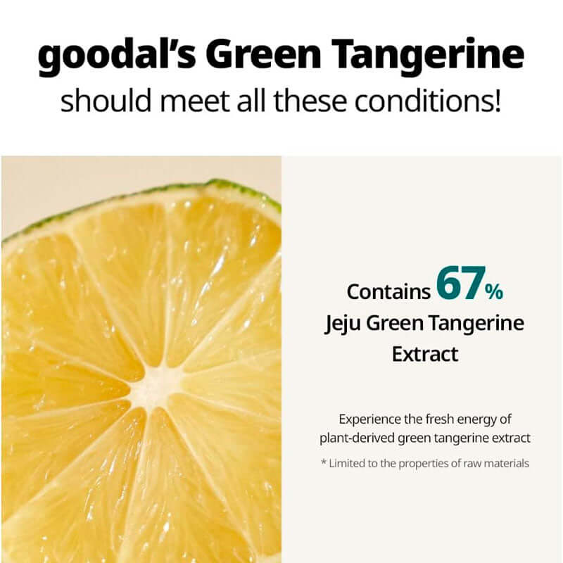 goodal Green Tangerine Vita C Dark Spot Care Cream 50ml Lakinza K-beauty