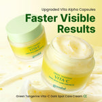 goodal Green Tangerine Vita C Dark Spot Care Cream 50ml Lakinza K-beauty