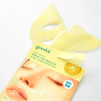 goodal Green Tangerine Vita C Dark Spot Care Gel Mask 43g | Lakinza K - beauty Canada