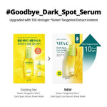 Goodal Green Tangerine Vita C Dark Spot Care Serum Sheet Mask 28g Lakinza K-beauty