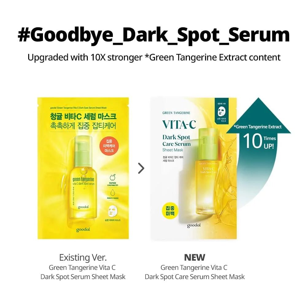 Goodal Green Tangerine Vita C Dark Spot Care Serum Sheet Mask 28g Lakinza K-beauty