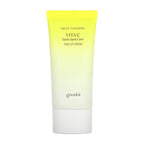 goodal Green Tangerine Vita C Dark Spot Tone Up Cream 50ml