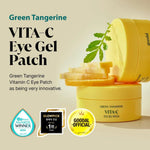 Goodal Green Tangerine Vita C Eye Gel Patch 60PCS Lakinza K-beauty