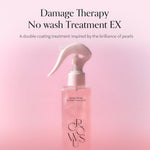 GROWUS Damage Therapy No-wash Treatment 250g Lakinza K-beauty