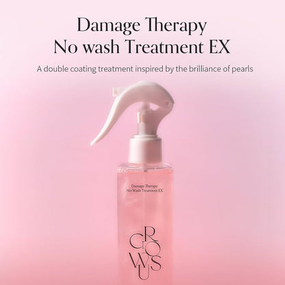 GROWUS Damage Therapy No - wash Treatment 250g | Lakinza K - beauty Canada