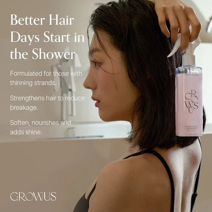 GROWUS Damage Therapy No - wash Treatment 250g | Lakinza K - beauty Canada