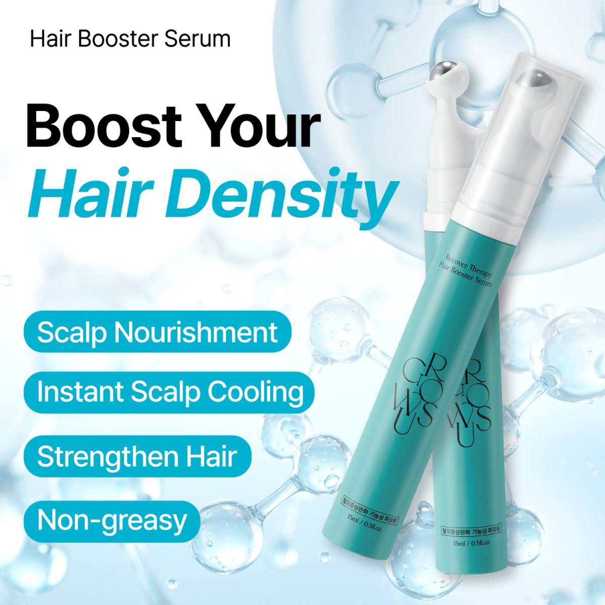 GROWUS Recover Therapy Hair Booster Serum 15ml Lakinza K-beauty
