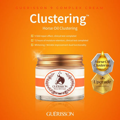 Guerisson 9 Complex Cream 70g | Lakinza K - beauty Canada