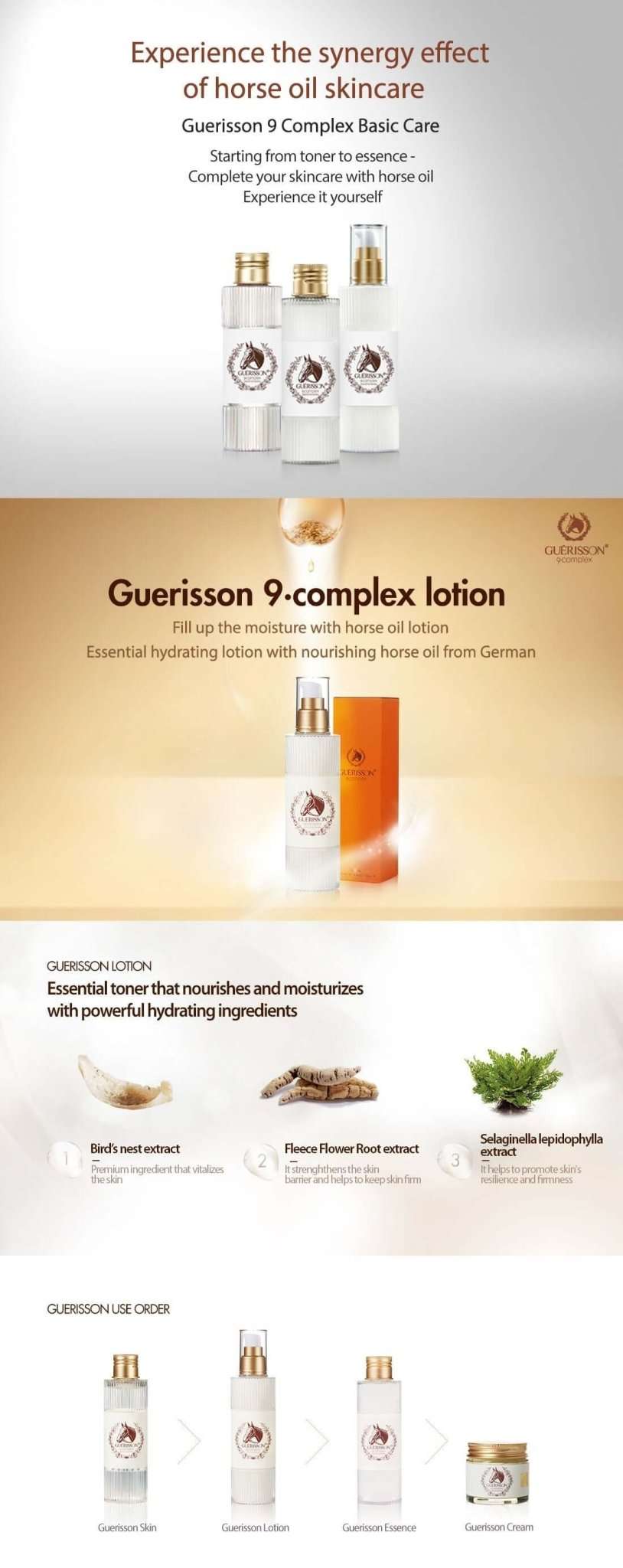 Guerisson Lotion 130ml Lakinza K-beauty